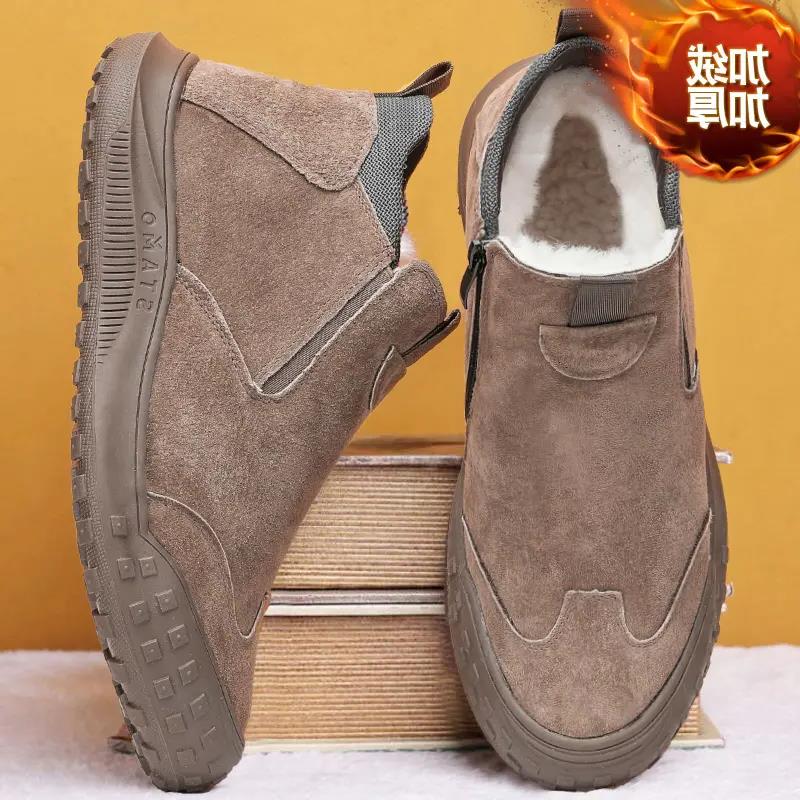 【小扬哥推荐】冬季雪地靴男款皮毛一体面包加绒加厚保暖棉鞋男士