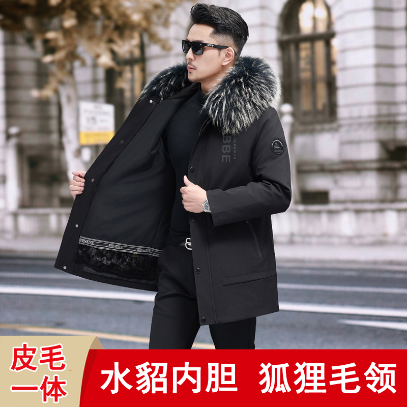 派克服男士2025冬季新款水貂毛内胆皮毛一体狐狸毛皮草外套中长款