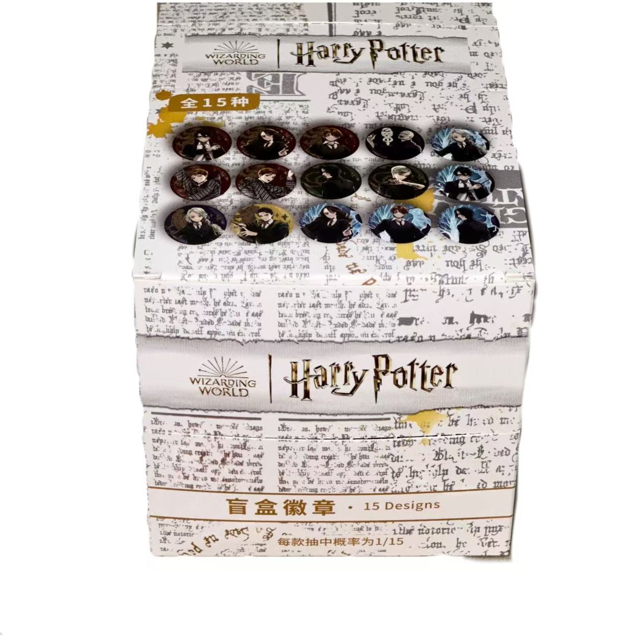  哈利波特 学院卡通人物马口铁徽章（默认代拆）