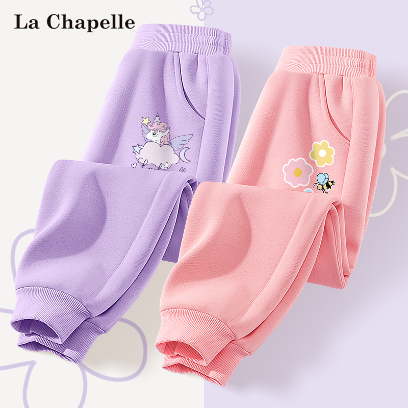 拉夏贝尔女童运动裤春秋款2024新款裤子女宝束脚裤炸街儿童休闲裤