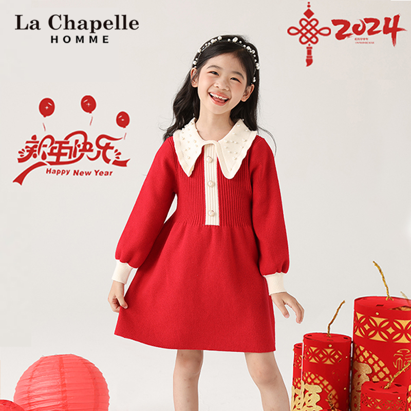 拉夏贝尔拜年服女童冬宝宝生日礼服裙子儿童过新年喜庆衣服中国风