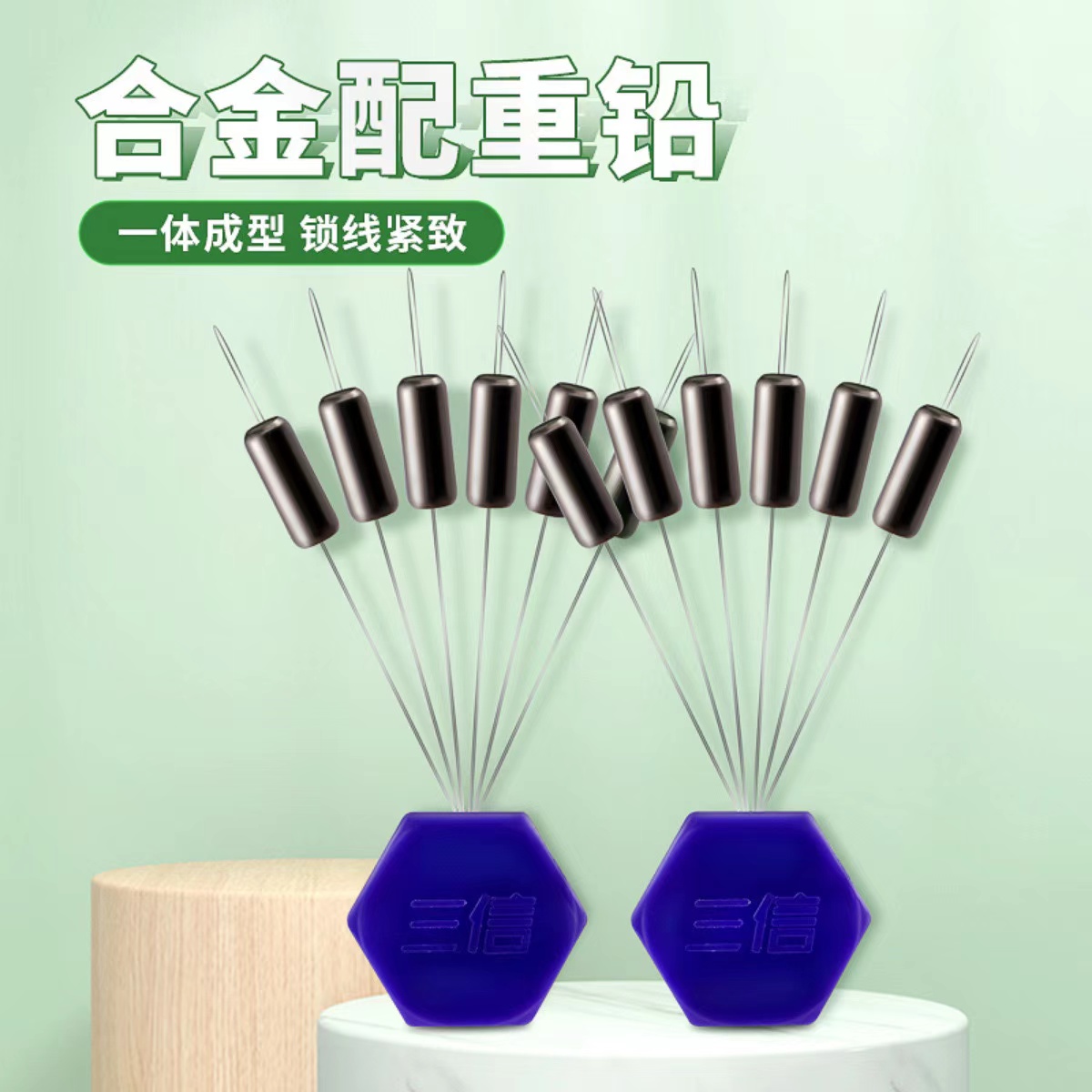 钓鱼铅坠台州气泡漂传统钓鱼七星漂立漂免调漂自锁紧合金配重铅坠