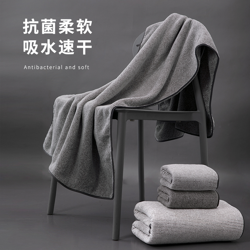 浴巾男家用2023新款全棉比纯棉吸水速干不掉毛大人毛巾三件套洗澡