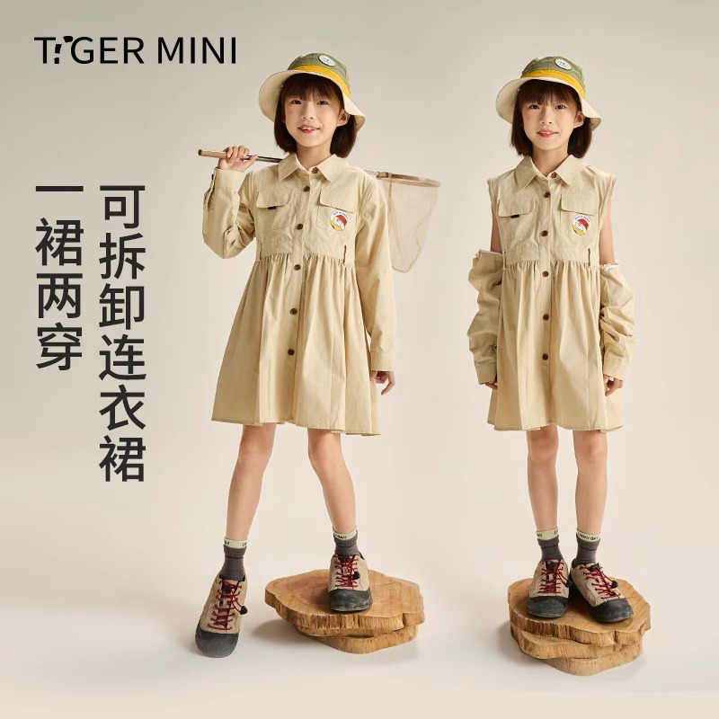 【100%纯棉】欧若风纯色连衣裙春装儿童短裙中大童中长款运动衬衫裙