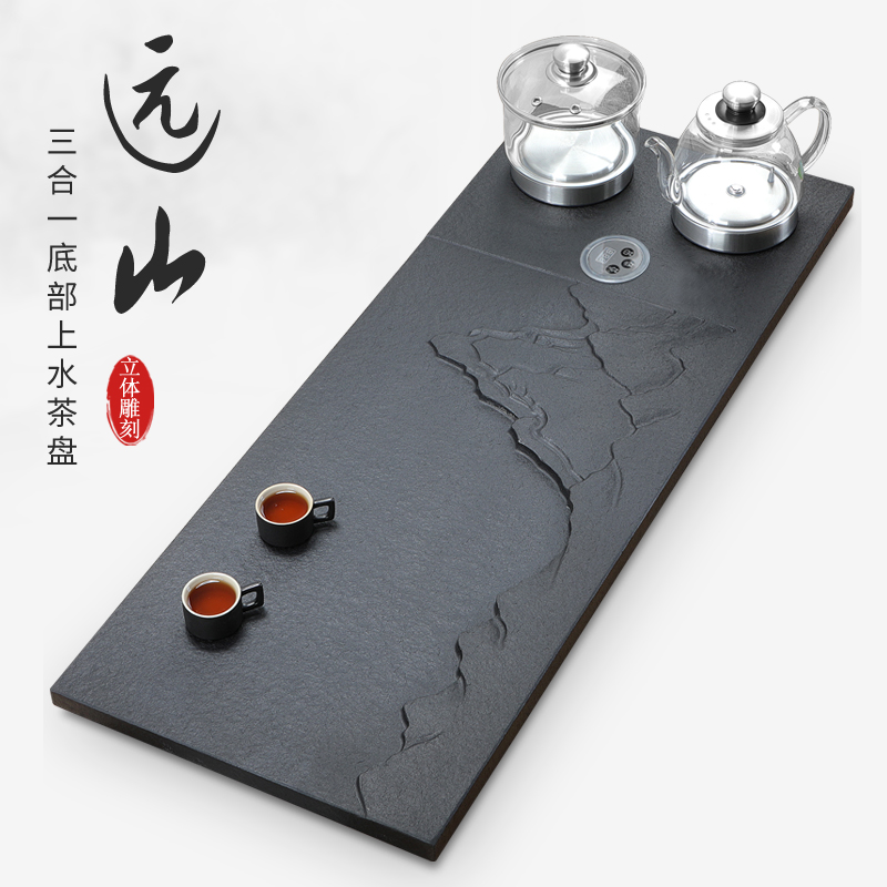 东方后新款天然乌金石茶盘家用全自动一体式带电磁炉石头茶台茶海