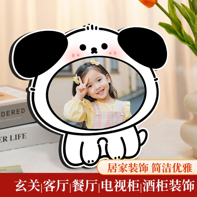 玉桂狗宝宝相框摆台全家福洗照片定制儿童高级感相片做成水晶摆件