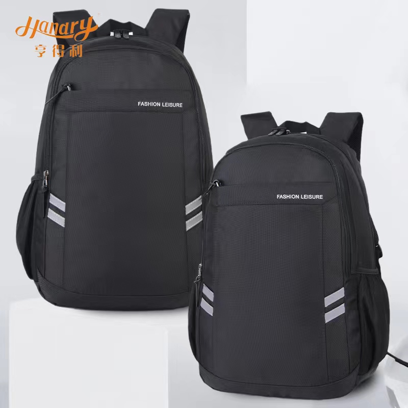 HANDRY/亨得利双肩包休闲男中学生男款男生书包韩版潮大容量背包