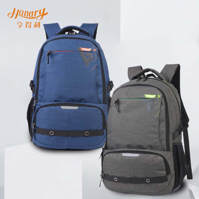 HANDRY/亨得利双肩背包休闲运动背包轻便男旅行包女大容量学生包