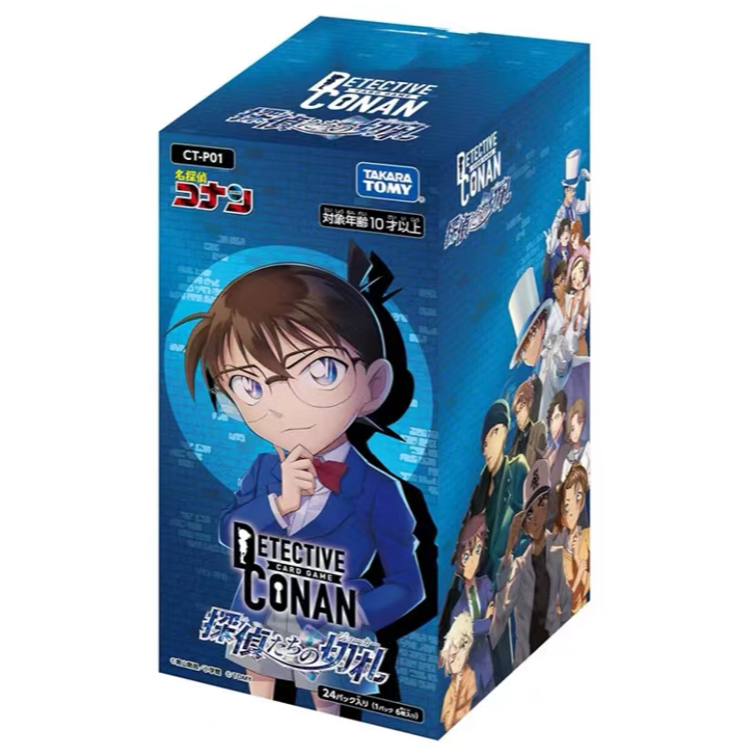 【拆卡现拆】（单包）名侦探柯南DCCG日版补充包卡牌