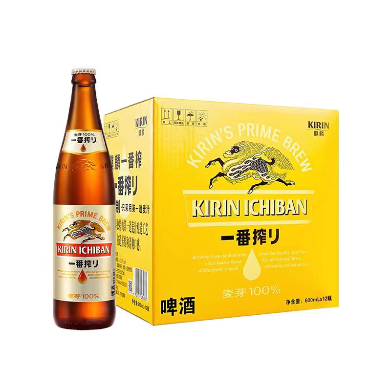 一番榨啤酒600ML*12