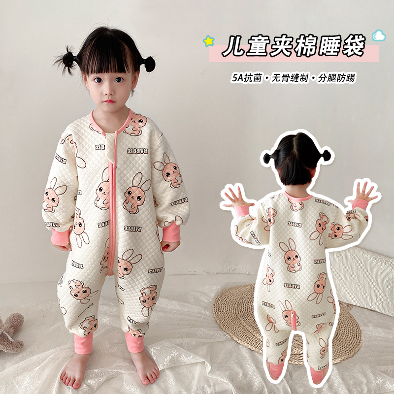 婴儿睡袋春秋薄款儿童保暖三层空气棉无骨拼接四季通用款分腿睡袋