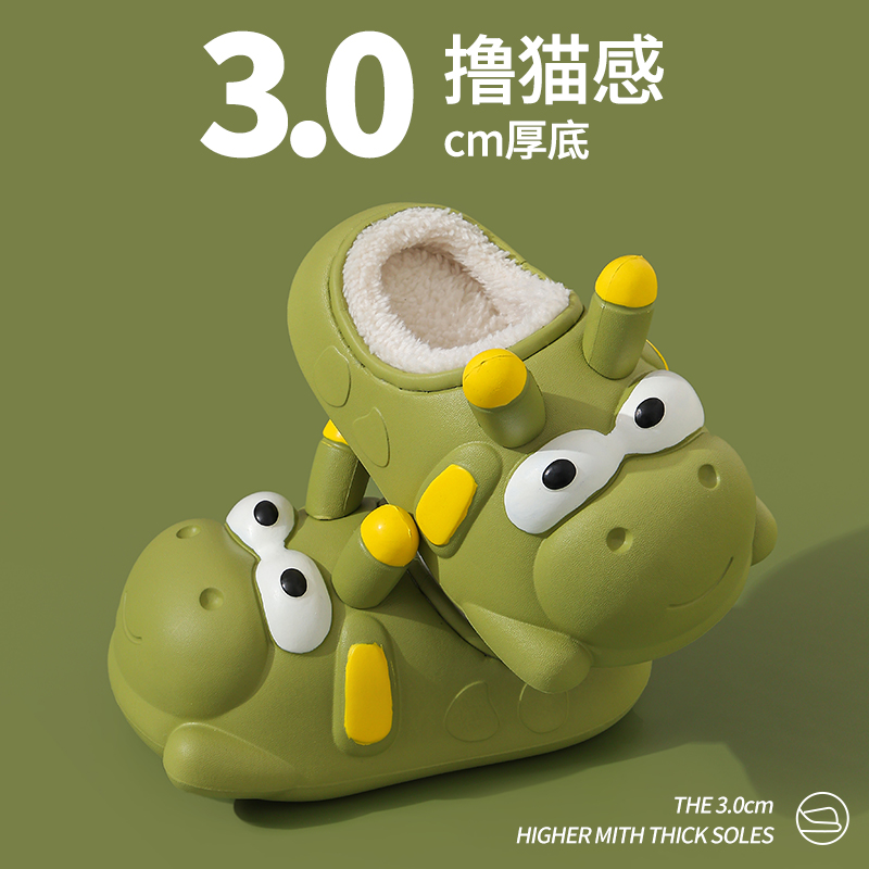 儿童拖鞋冬季宝宝居家情侣加绒毛绒秋冬季儿童棉拖加厚3-6岁大童