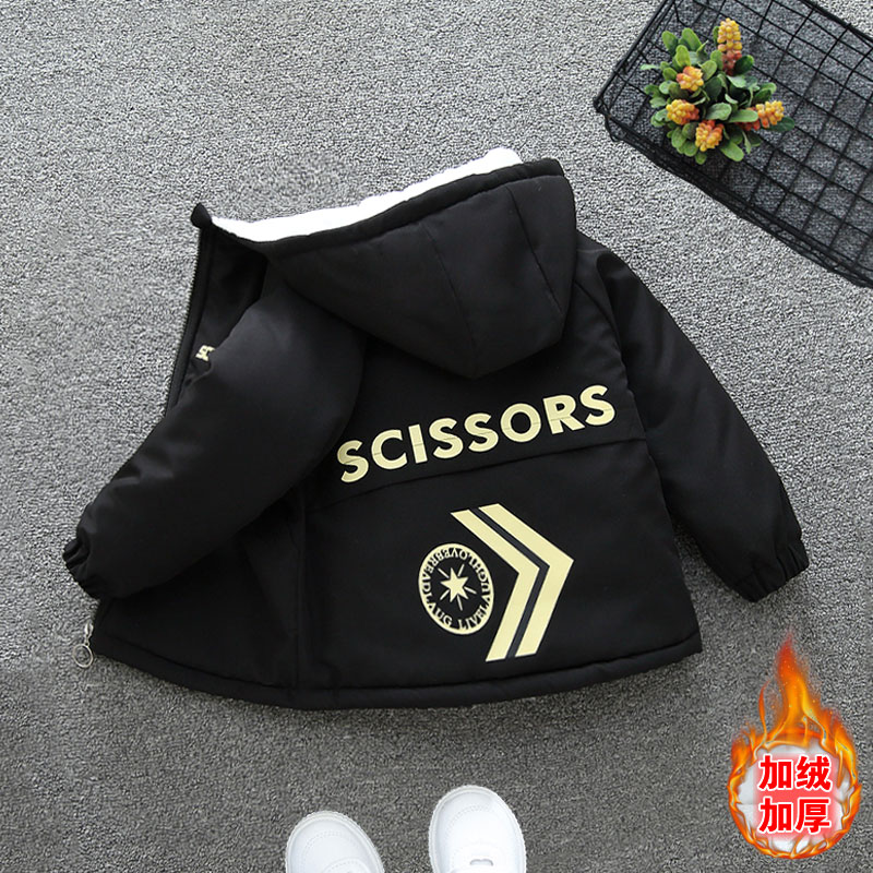 男童棉衣2023新款秋冬儿童加绒加厚外套休闲洋气中大女童派克服