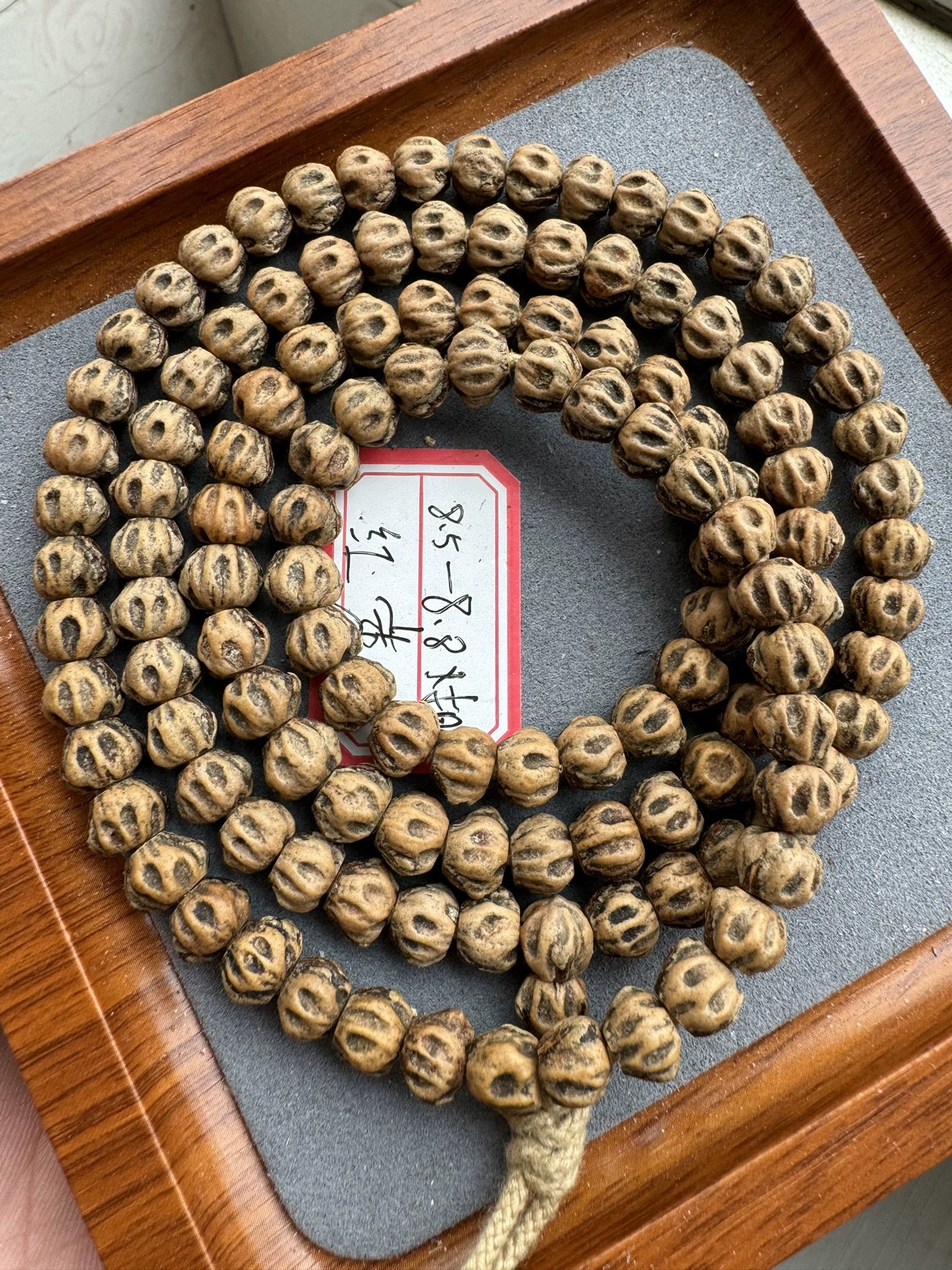 热振寺百香籽对眼双面鬼脸《对眼》尺寸8.5左右