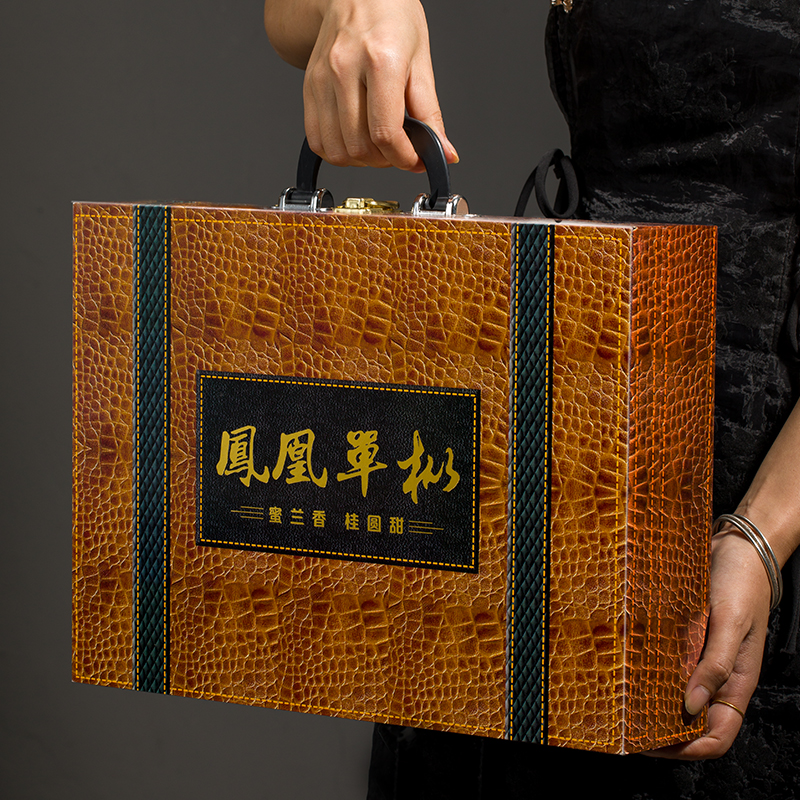 高档皮箱礼盒凤凰单枞400克蜜兰香乌龙茶叶礼盒装过年送长辈