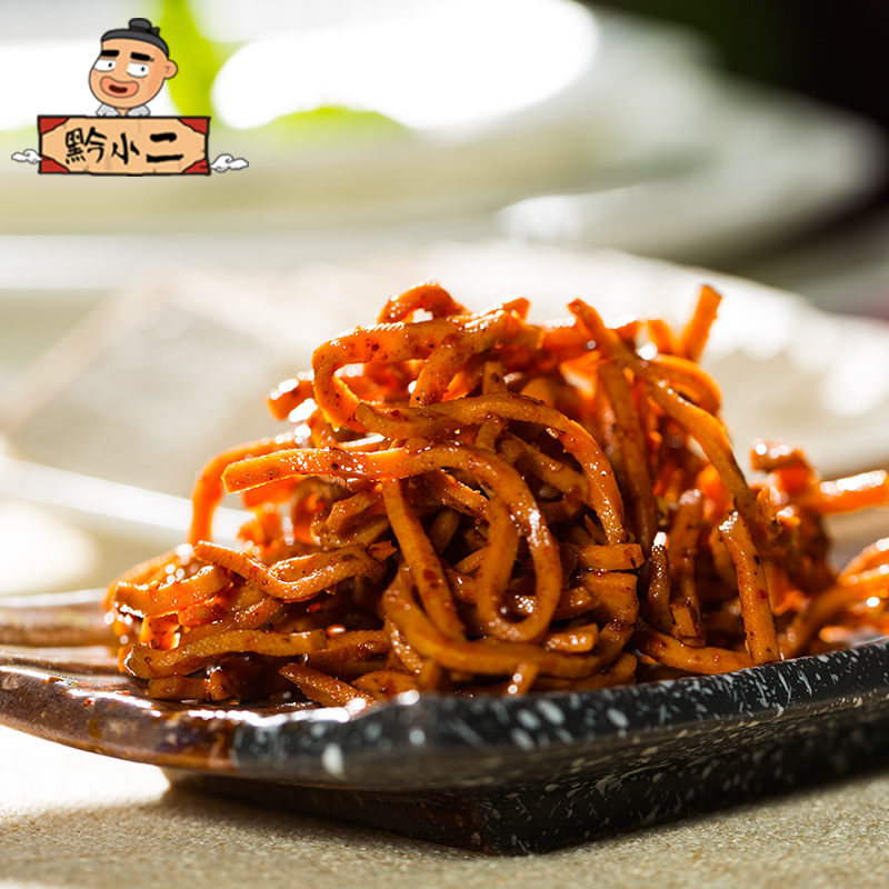 黔小二贵州贵阳特产豆腐丝街边小吃香辣麻辣干丝300克/袋独立包装
