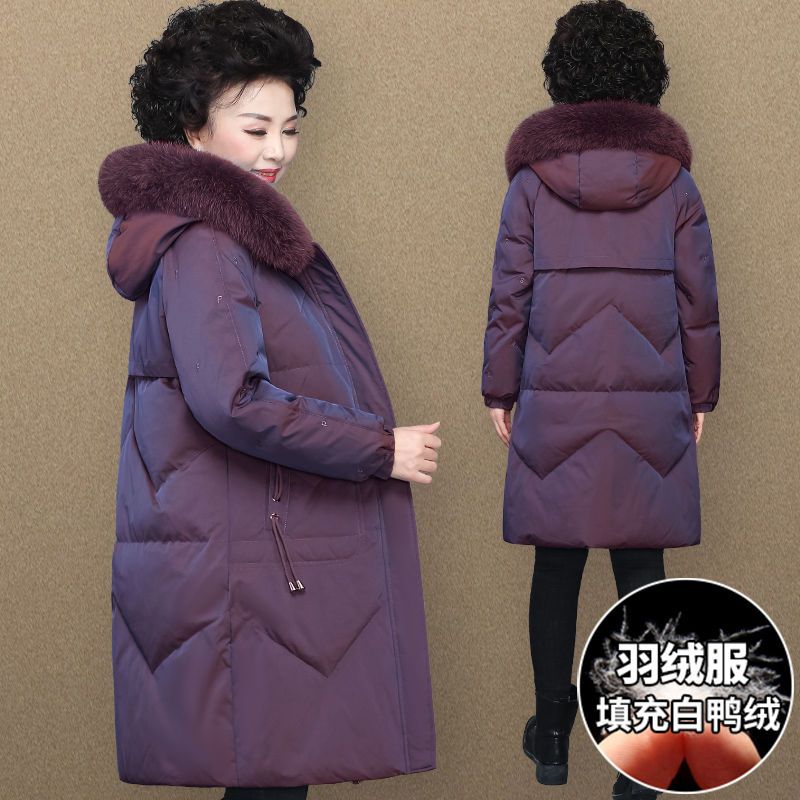 雪中飞中老年妈妈冬装外套加肥加大码老人狐狸毛领羽绒服女中长款