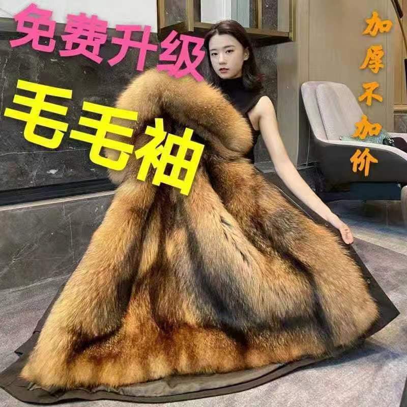 雪中飞冬季新派克服女皮毛一体可拆卸长款羽绒服皮草外套狐狸毛加