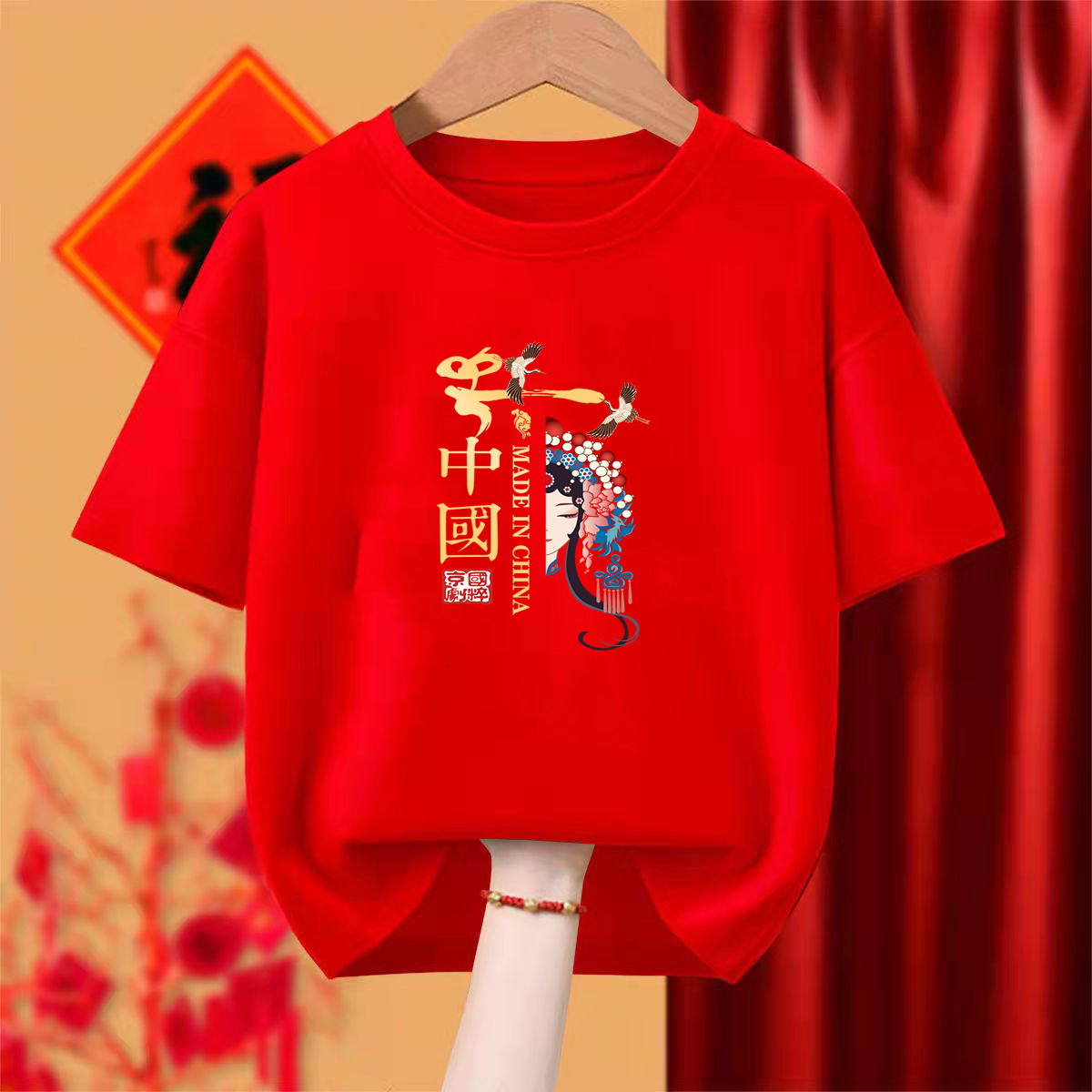 十一国庆节中国红夏季t恤男女班服中国红色短袖亲子装定制上衣