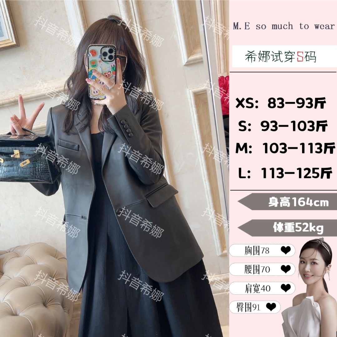 syna设计师款高定皮西装外套