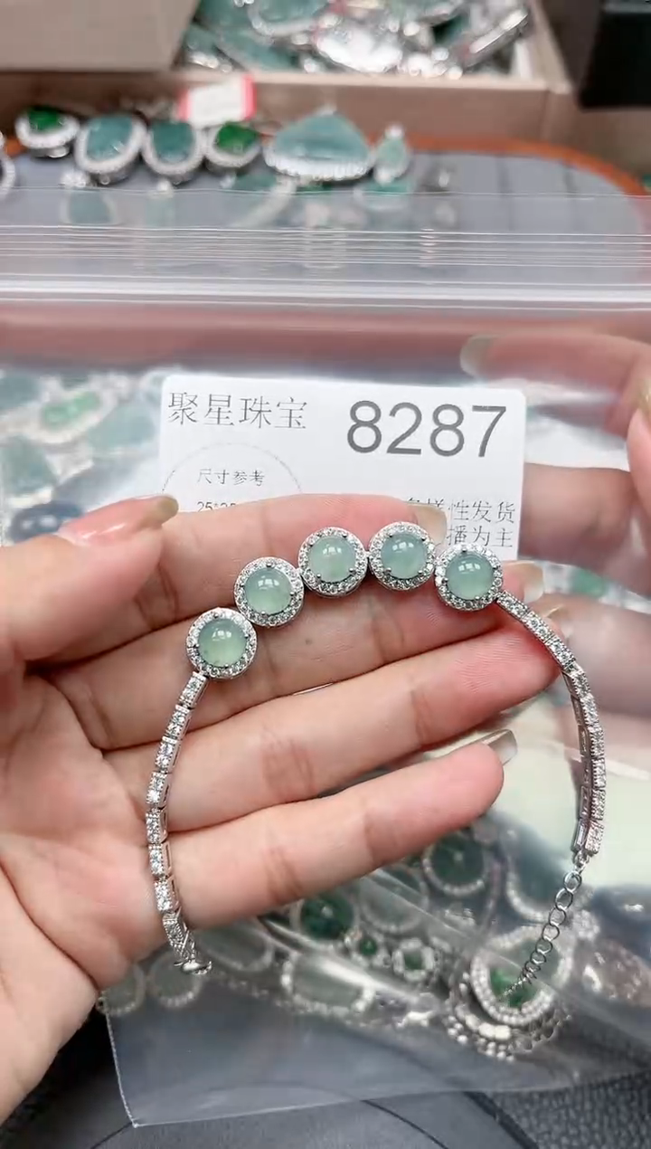 【闪购商品】翡翠颈饰未镶嵌【赠皮绳】8287