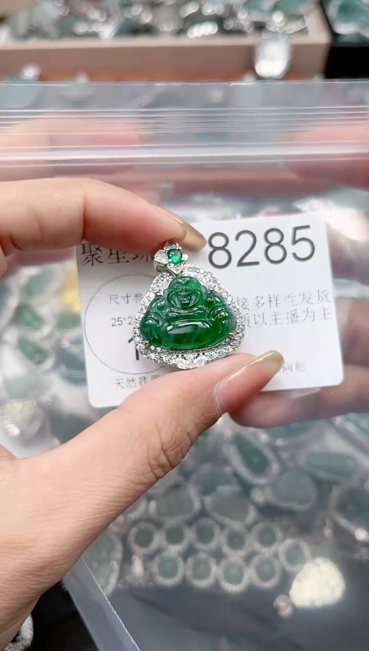 【闪购商品】翡翠颈饰未镶嵌【赠皮绳】8285