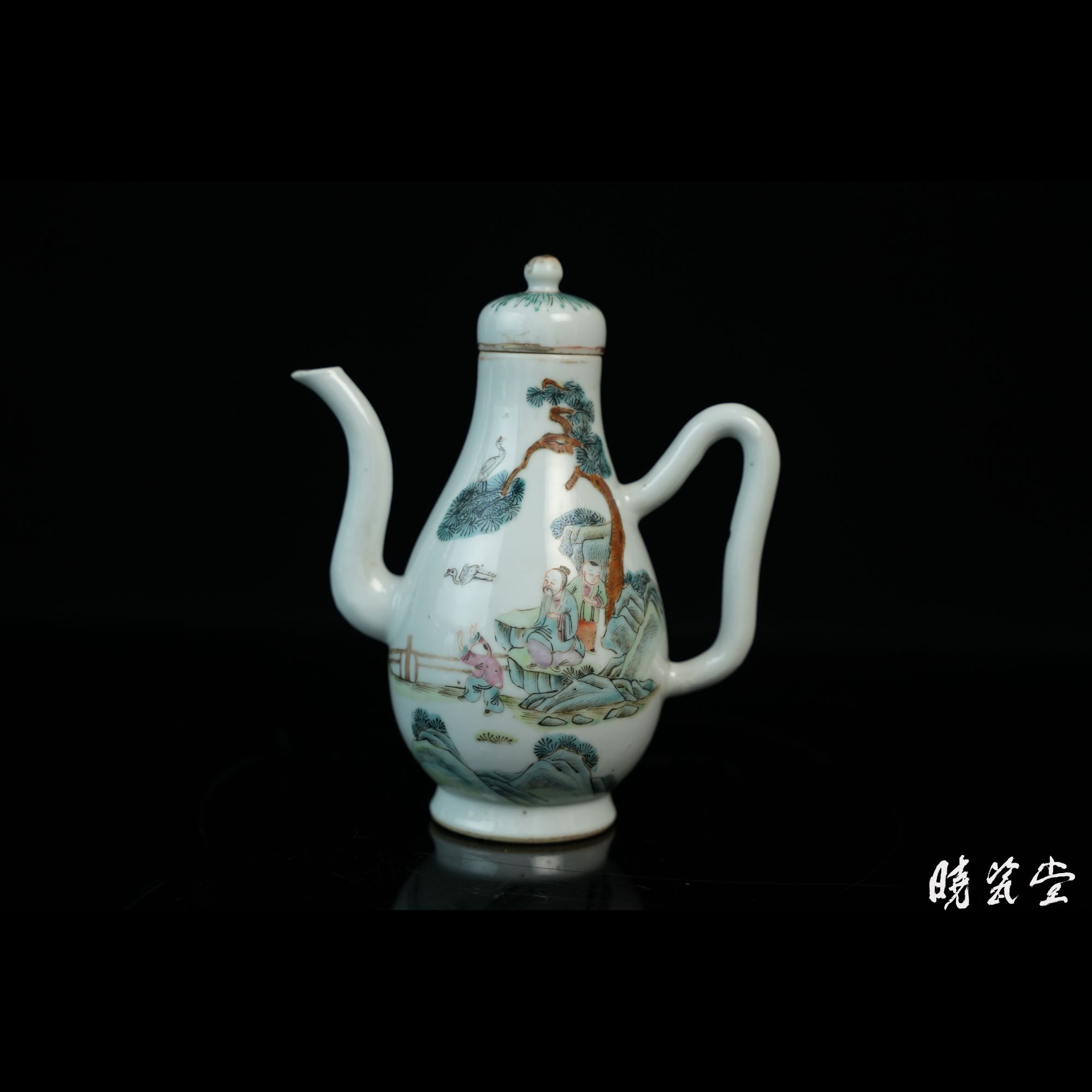 【晓瓷堂】清同治 粉彩松下高仕执壶 QT250044