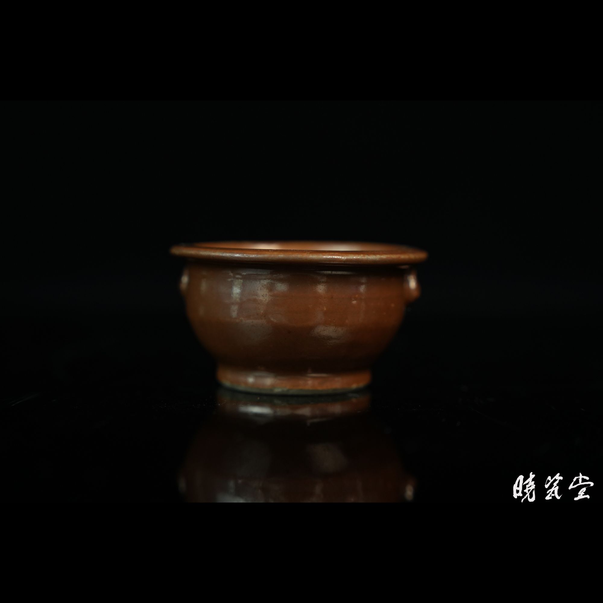 【晓瓷堂】清乾隆 酱釉辅首琴炉 QT250023