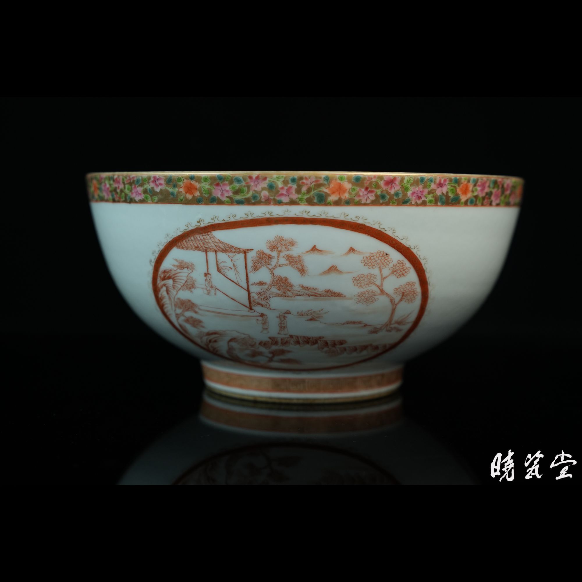 【晓瓷堂】清 广彩矾红描金开光山水人物纹大碗 ZJ240010