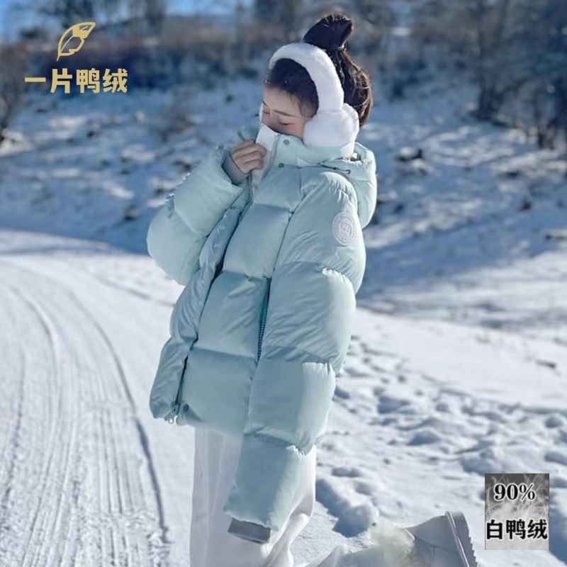 2024冬季大码鹅连帽羽短款胶囊羽绒服女白标面包服小个子外套宽松