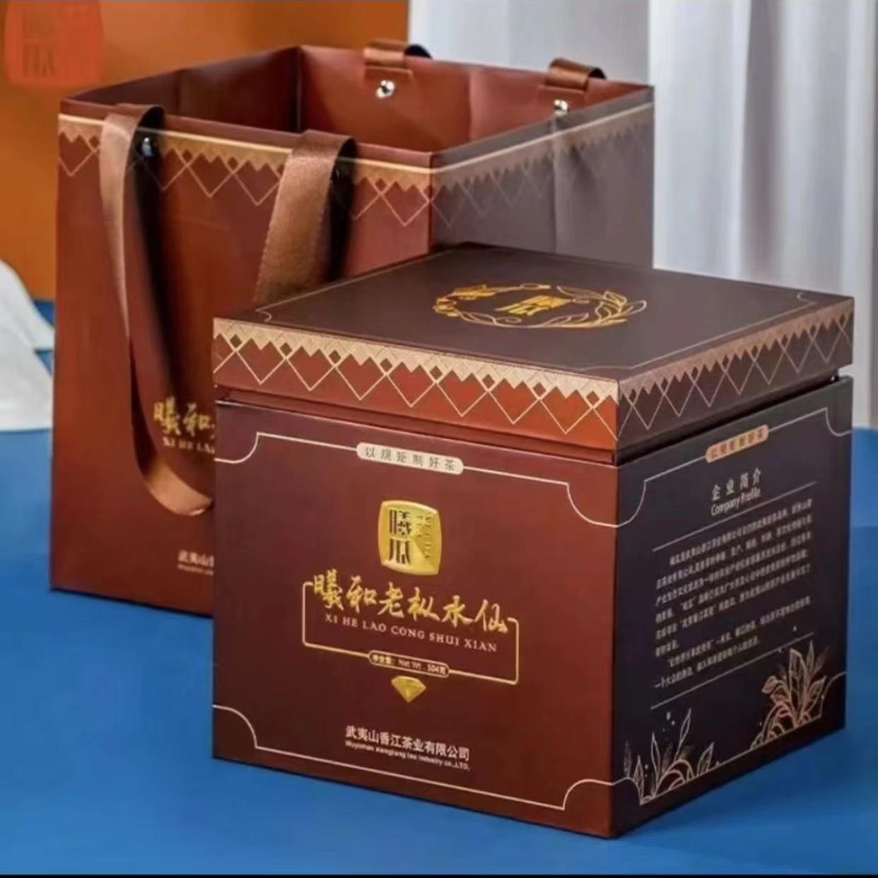 曦瓜老枞水仙 特级茶叶武夷岩茶高端礼盒装504g