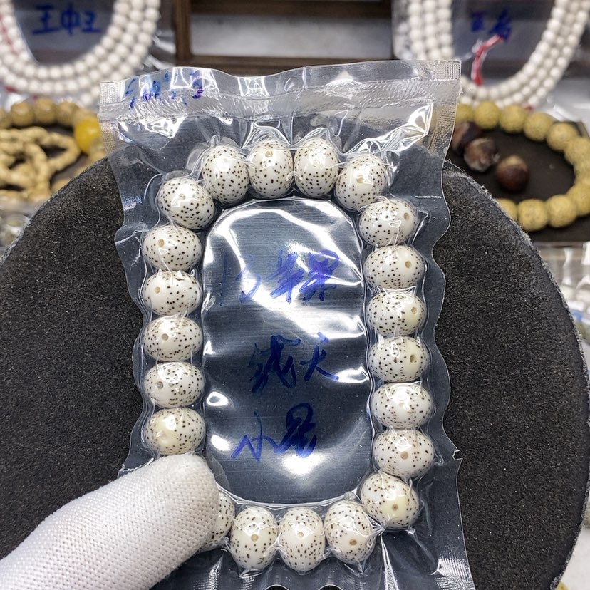 【闪购商品】星月菩提手串?**肥