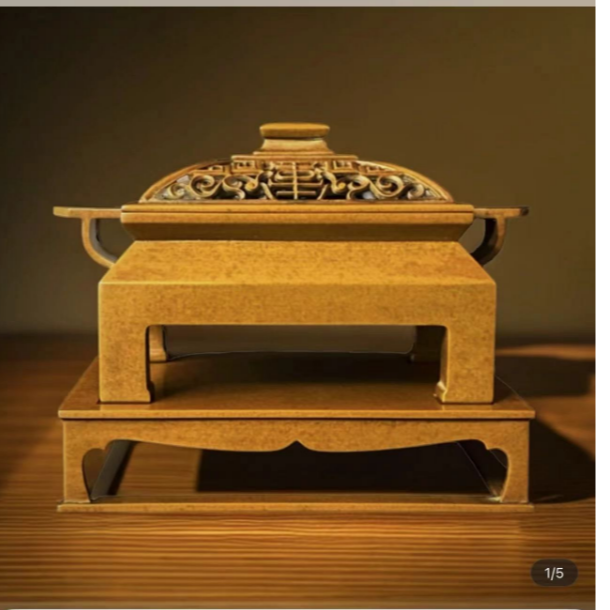 苏工庆松堂制大台几熏炉套炉12.5*8*13cm