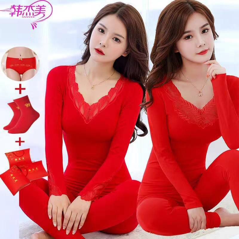 本命年属马女士必备品大红色秋衣秋裤女士薄款美体修身套装保暖