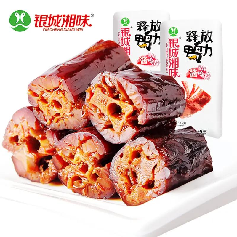 香辣鸭脖酱卤风干短鸭脖子小包装零食小吃湖南特产熟食