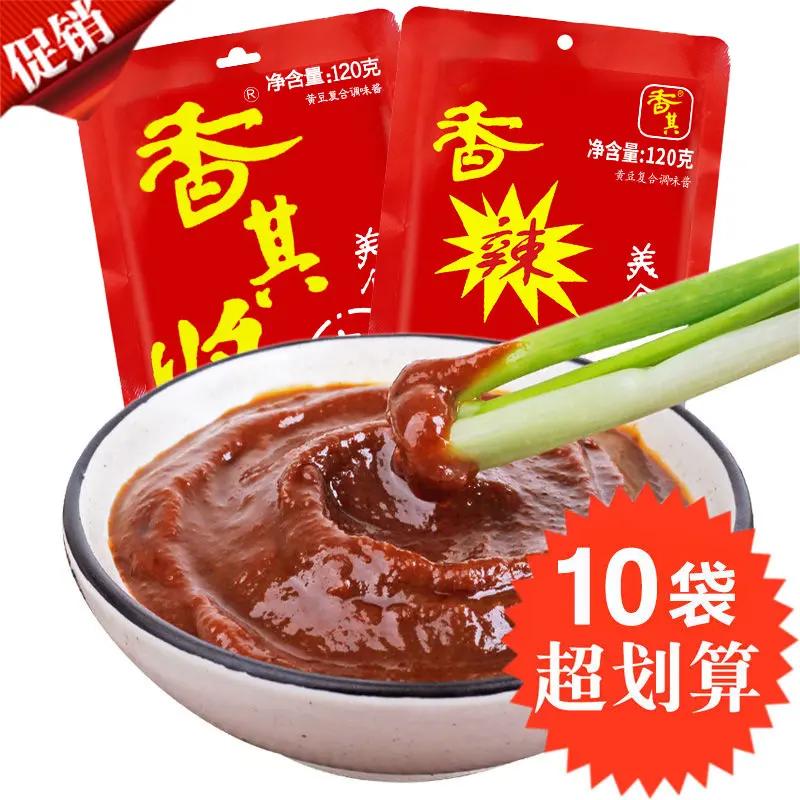 香其酱120g东北大酱下饭酱香辣酱农家大酱黄豆酱蘸酱辣椒酱熟酱