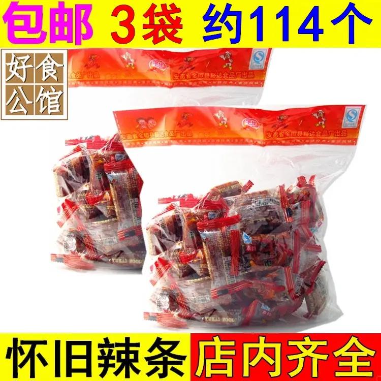 大刀肉辣条麻辣儿时怀旧零食网红小吃休闲食品面筋素肉