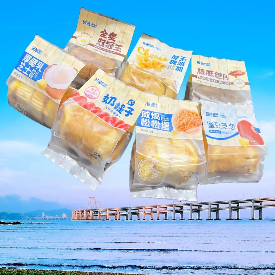 欧芭面包厚椰乳芝士海盐咸焗松堡奶提子全麦脏脏包早餐蜜豆芝恋点