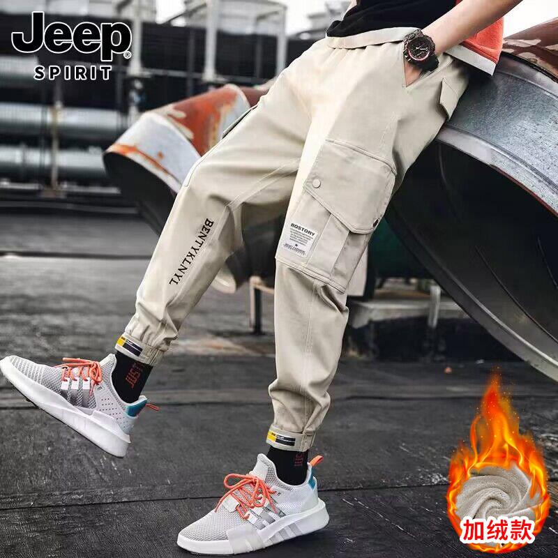 Jeep吉普美式工装裤男士秋冬新款机能伞兵战术加绒束脚休闲裤子男