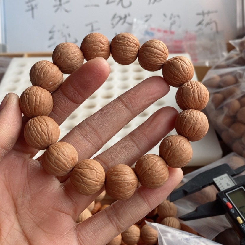 【闪购商品】猴头核桃吊坠?**憨盆1.76尺寸15颗打孔