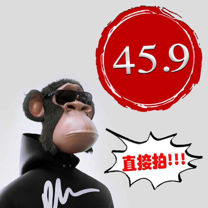 潮牌圆领男女同款设计师原创宽松版卫衣