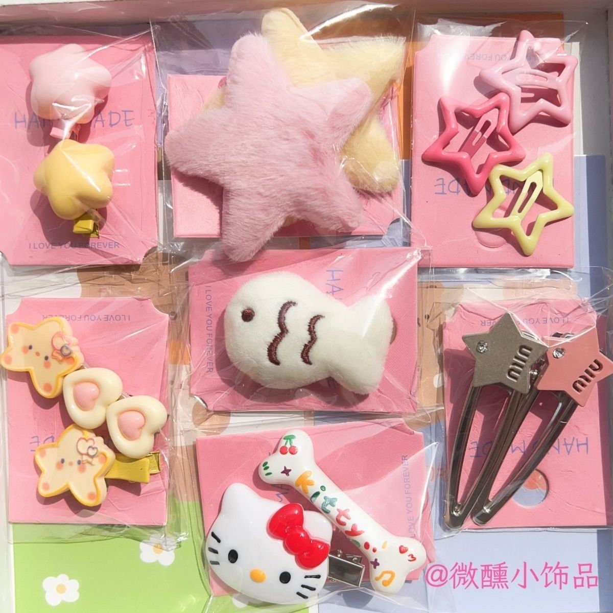 14个装!可爱少女kitty发夹刘海夹星星侧边夹甜酷PU星星BB夹发饰