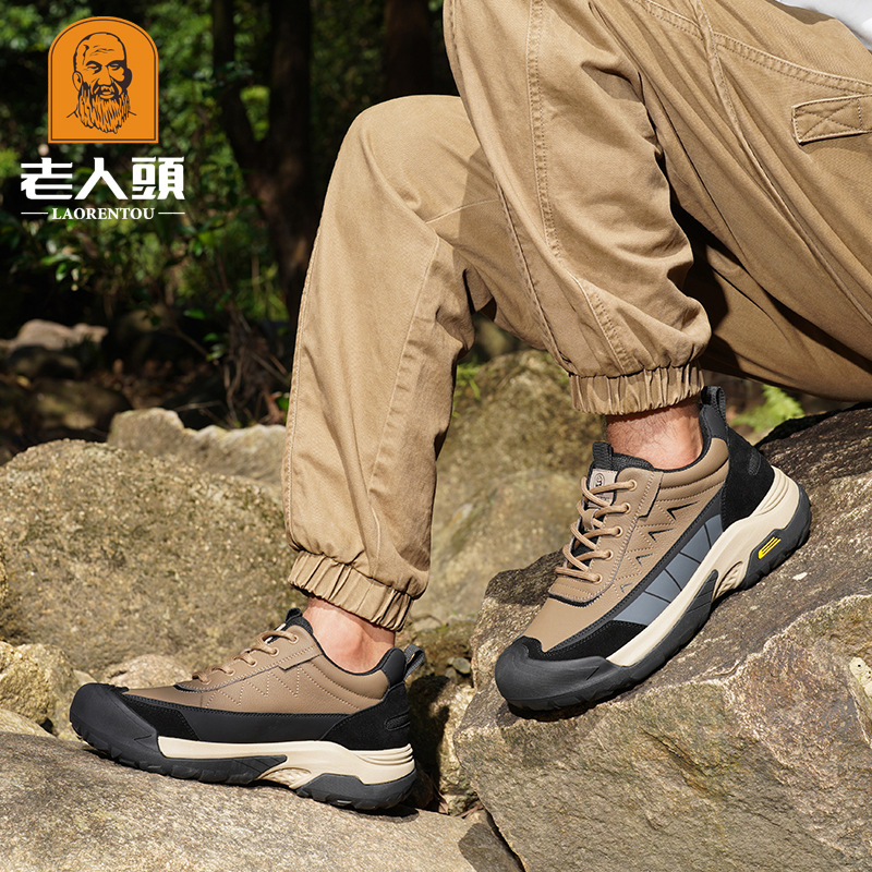老人头男士春秋户外厚底防滑耐磨减震低帮运动休闲男鞋爬山登山鞋