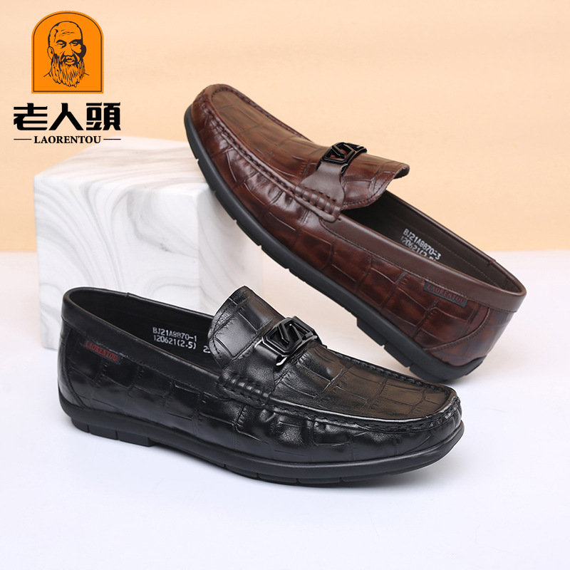 老人头男鞋真皮2024春秋新款鳄鱼纹豆豆鞋牛皮软皮软底休闲皮鞋男