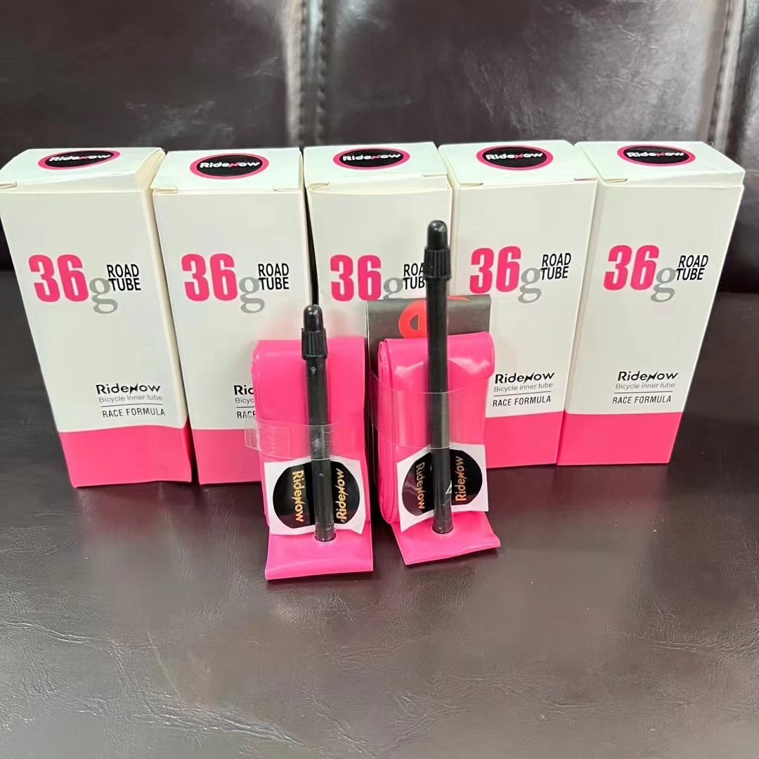 RIDENOW超轻内胎  36g版本 