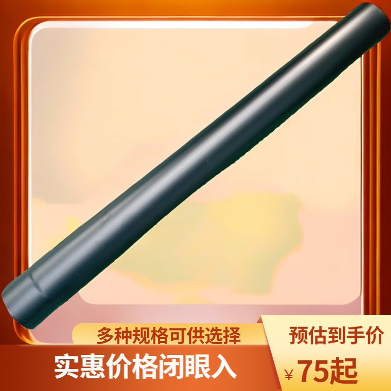 1米长201耐高温不锈钢烟囱管道