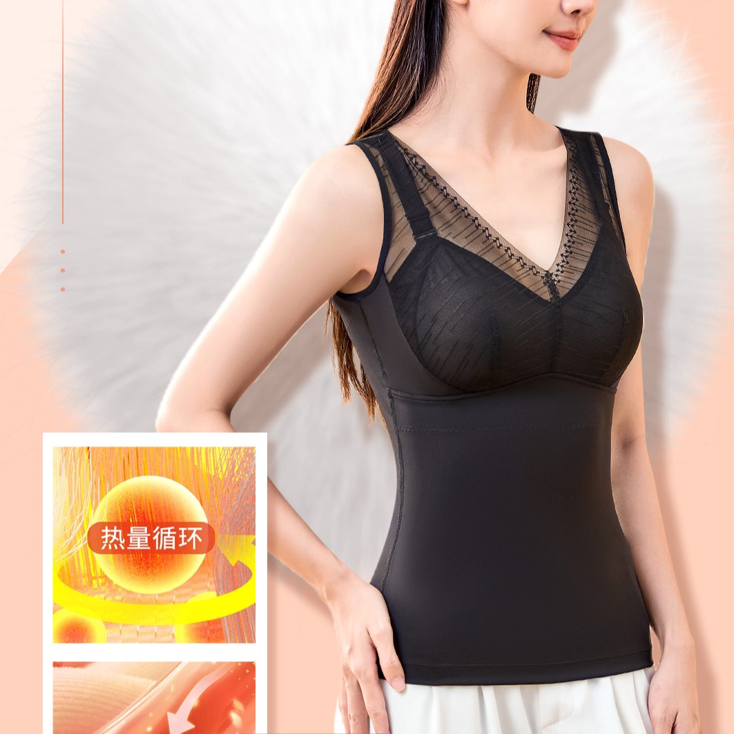秋冬磨毛免穿文胸塑形背心 861