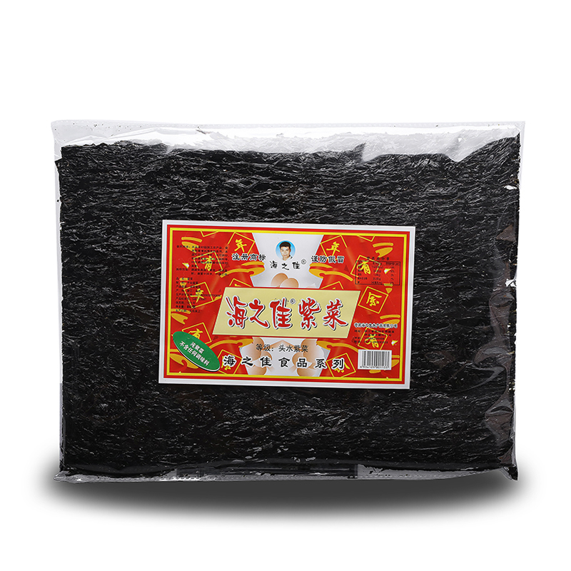 海之佳头水紫菜80g/包纯紫菜净重新鲜冲泡紫菜家里食堂紫菜