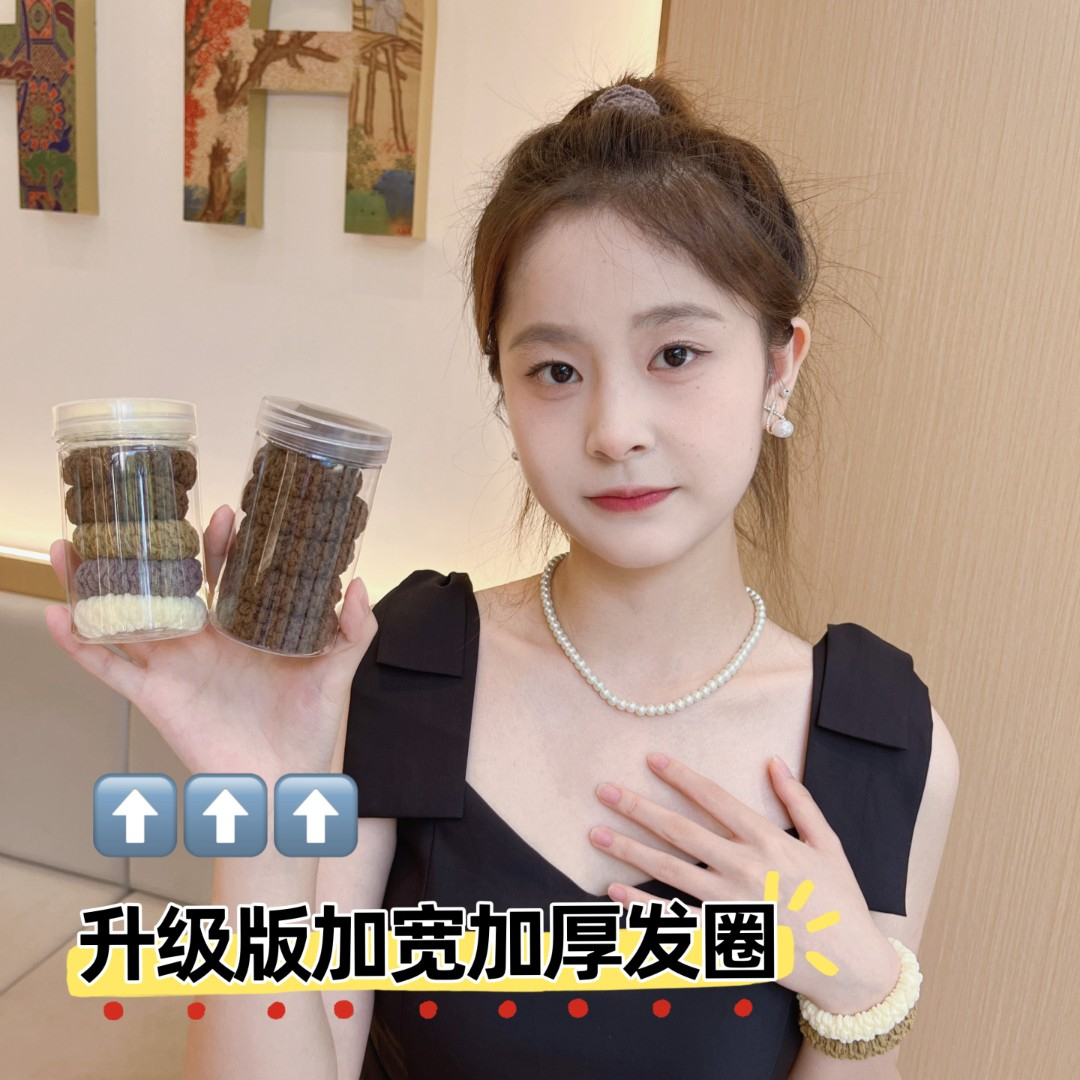 非金属布艺发饰 升级款加宽加厚提花纹路高弹力头绳耐用发绳发圈