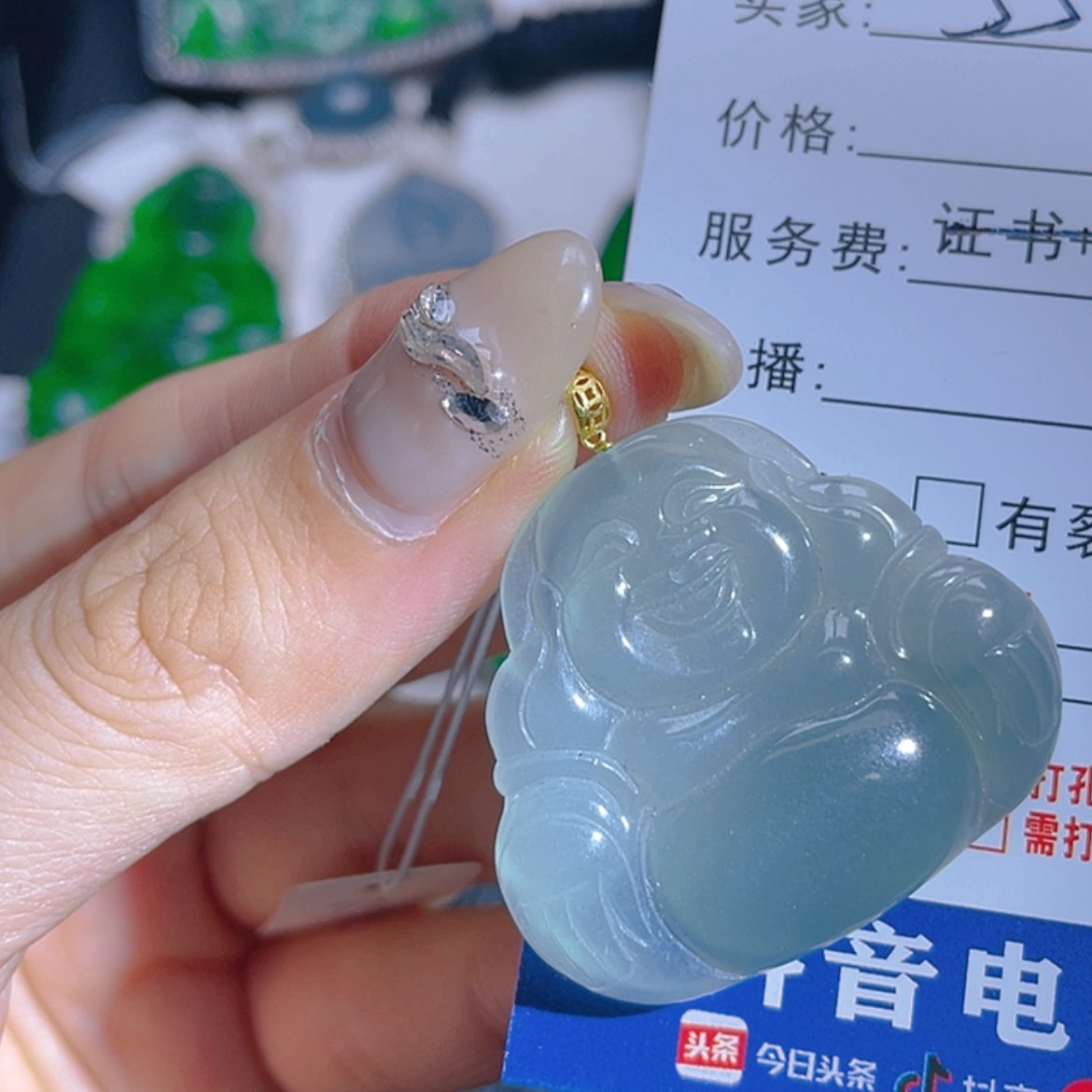 【闪购商品】翡翠颈饰18K金镶嵌55